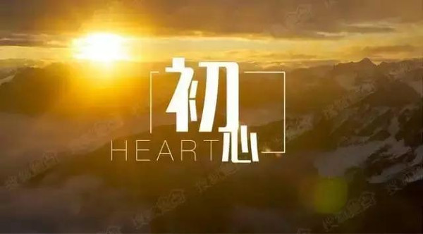 <a href='http://www.zaigaoli.cn' target='_blank'><u>電子皮帶秤</u></a>