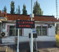 無(wú)人值守汽車(chē)稱(chēng)重系統(tǒng)，為何能解決汽車(chē)稱(chēng)重的