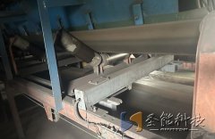 魯陽(yáng)煤電洗煤廠防爆皮帶秤